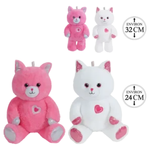 PELUCHE CHAT AMIFOU 24CM